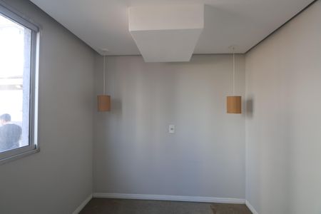 Apartamento para alugar com 47m², 2 quartos e 1 vagaQuarto 2