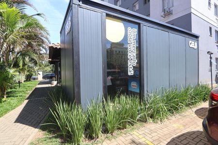 Apartamento para alugar com 47m², 2 quartos e 1 vagaMercado