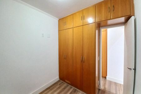 Quarto 1 de apartamento para alugar com 2 quartos, 78m² em Vila Marieta, Campinas
