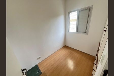 Foto 18 de apartamento à venda com 3 quartos, 69m² em Vila da Saúde, São Paulo