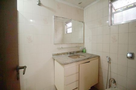 Apartamento à venda com 44m², 2 quartos e sem vaga Apartamento à venda com 44m², 2 quartos e sem vagaBanheiro da Suíte 1