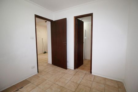 Apartamento à venda com 44m², 2 quartos e sem vaga Apartamento à venda com 44m², 2 quartos e sem vagaSuíte 1