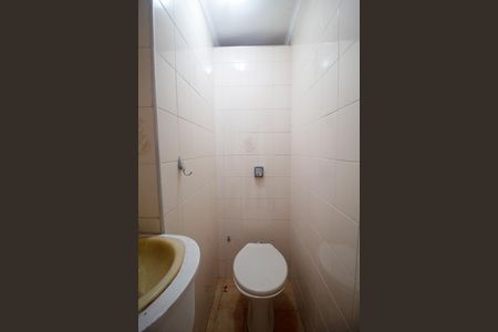 Apartamento à venda com 44m², 2 quartos e sem vaga Apartamento à venda com 44m², 2 quartos e sem vagaBanheiro de Serviço