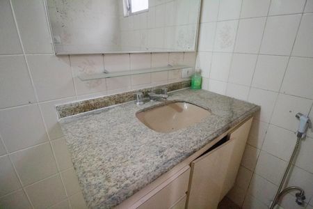 Apartamento à venda com 44m², 2 quartos e sem vaga Apartamento à venda com 44m², 2 quartos e sem vagaBanheiro