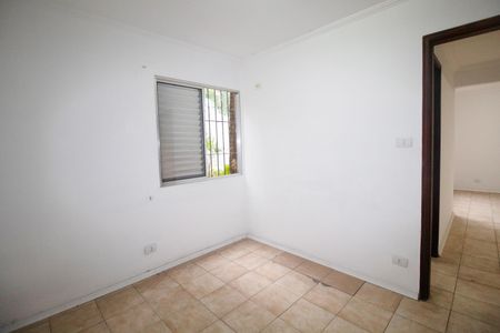 Apartamento à venda com 44m², 2 quartos e sem vaga Apartamento à venda com 44m², 2 quartos e sem vagaSuíte 1