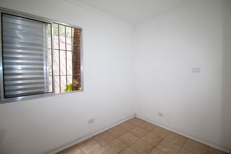 Apartamento à venda com 44m², 2 quartos e sem vaga Apartamento à venda com 44m², 2 quartos e sem vagaQuarto 1