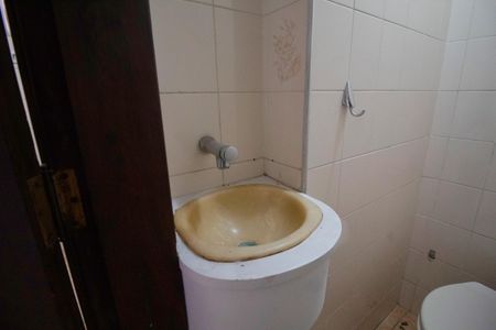 Apartamento à venda com 44m², 2 quartos e sem vaga Apartamento à venda com 44m², 2 quartos e sem vagaBanheiro de Serviço