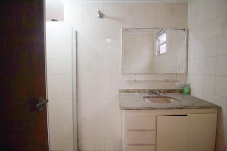 Apartamento à venda com 44m², 2 quartos e sem vaga Apartamento à venda com 44m², 2 quartos e sem vagaBanheiro da Suíte 1