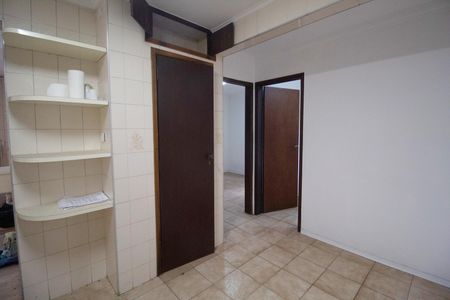 Apartamento à venda com 44m², 2 quartos e sem vaga Apartamento à venda com 44m², 2 quartos e sem vagaCozinha