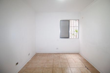Apartamento à venda com 44m², 2 quartos e sem vaga Apartamento à venda com 44m², 2 quartos e sem vagaQuarto 1