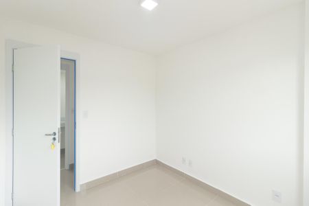 Apartamento para alugar com 58m², 2 quartos e 1 vaga Apartamento para alugar com 58m², 2 quartos e 1 vagaQuarto