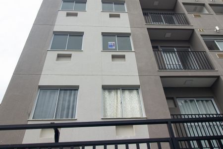 Apartamento para alugar com 58m², 2 quartos e 1 vaga Apartamento para alugar com 58m², 2 quartos e 1 vagaFachada