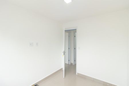 Apartamento para alugar com 58m², 2 quartos e 1 vaga Apartamento para alugar com 58m², 2 quartos e 1 vagaQuarto