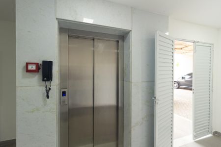Apartamento para alugar com 58m², 2 quartos e 1 vaga Apartamento para alugar com 58m², 2 quartos e 1 vagaÁrea comum - Elevador