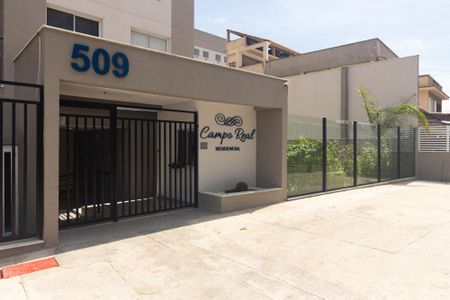 Apartamento para alugar com 58m², 2 quartos e 1 vaga Apartamento para alugar com 58m², 2 quartos e 1 vagaEntrada