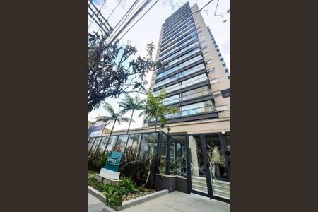 Apartamento para alugar com 51m², 1 quarto e 1 vaga Apartamento para alugar com 51m², 1 quarto e 1 vagaFachada do Prédio