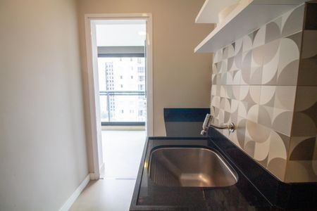 Apartamento para alugar com 51m², 1 quarto e 1 vaga Apartamento para alugar com 51m², 1 quarto e 1 vagaÁrea de Serviço