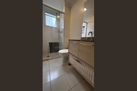 Apartamento à venda com 93m², 3 quartos e 2 vagas Apartamento à venda com 93m², 3 quartos e 2 vagasBanheiro