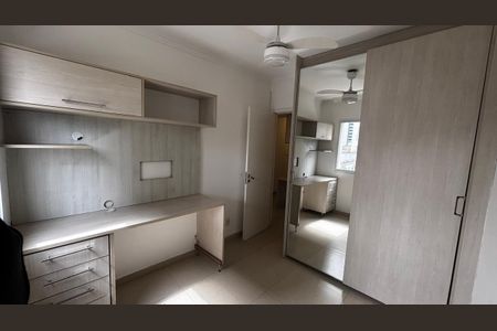 Apartamento à venda com 93m², 3 quartos e 2 vagas Apartamento à venda com 93m², 3 quartos e 2 vagasQuarto 2