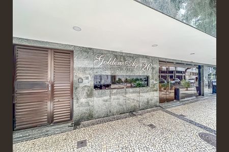 Apartamento à venda com 51m², 1 quarto e 1 vaga Apartamento à venda com 51m², 1 quarto e 1 vagaFachada