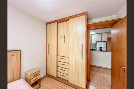 Apartamento à venda com 51m², 1 quarto e 1 vaga Apartamento à venda com 51m², 1 quarto e 1 vagaQuarto