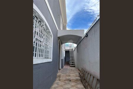 Casa à venda com 150m², 3 quartos e 1 vaga