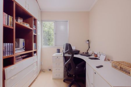 Apartamento para alugar com 89m², 3 quartos e 1 vagaQuarto 1