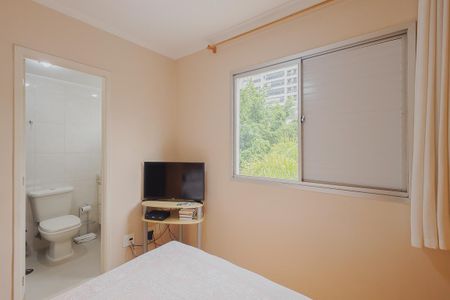 Apartamento para alugar com 89m², 3 quartos e 1 vagaSuíte