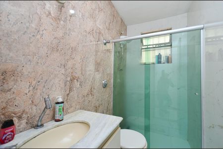 Apartamento à venda com 99m², 3 quartos e 1 vagaBanheiro Social