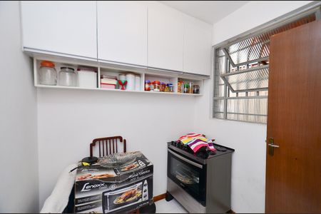Apartamento à venda com 99m², 3 quartos e 1 vagaQuarto de Serviço