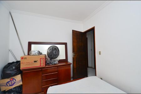 Apartamento à venda com 99m², 3 quartos e 1 vagaQuarto 1