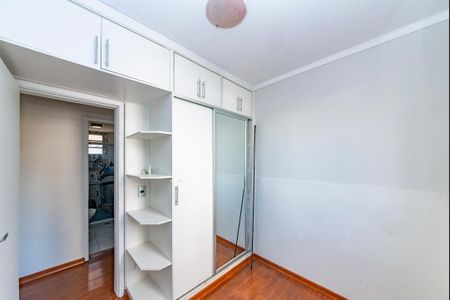 Apartamento para alugar com 142m², 3 quartos e 2 vagasQuarto 2
