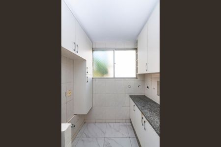 Apartamento para alugar com 142m², 3 quartos e 2 vagasÁrea de Serviço