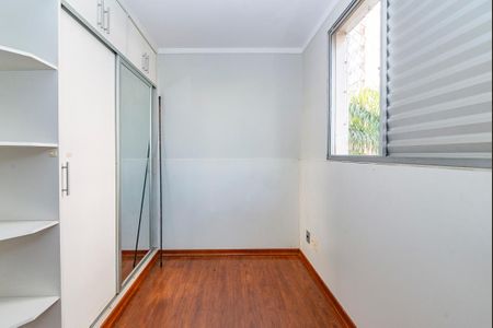 Apartamento para alugar com 142m², 3 quartos e 2 vagasQuarto 2