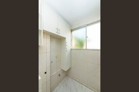 Apartamento para alugar com 142m², 3 quartos e 2 vagasÁrea de Serviço