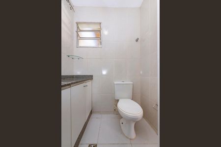 Apartamento para alugar com 142m², 3 quartos e 2 vagasLavabo