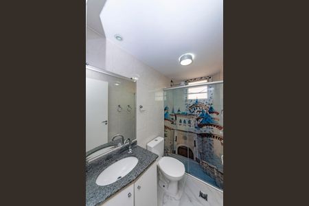 Apartamento para alugar com 142m², 3 quartos e 2 vagasBanheiro Social