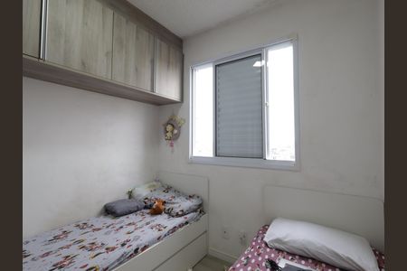 Quarto 1 de apartamento para alugar com 2 quartos, 40m² em Parque Reboucas, São Paulo