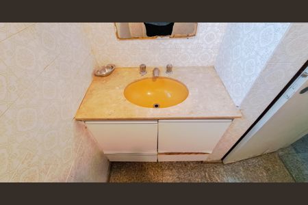 Apartamento à venda com 80m², 3 quartos e 1 vaga Apartamento à venda com 80m², 3 quartos e 1 vagaBanheiro