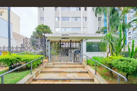 Apartamento à venda com 80m², 3 quartos e 1 vaga Apartamento à venda com 80m², 3 quartos e 1 vagaFachada