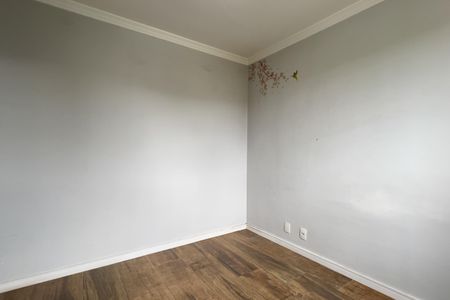 Apartamento à venda com 56m², 3 quartos e 1 vaga Apartamento à venda com 56m², 3 quartos e 1 vagaSuíte