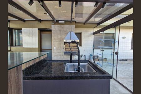 Apartamento à venda com 215m², 3 quartos e 3 vagas Apartamento à venda com 215m², 3 quartos e 3 vagasChurrasqueira