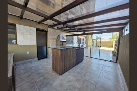 Apartamento à venda com 215m², 3 quartos e 3 vagas Apartamento à venda com 215m², 3 quartos e 3 vagasChurrasqueira