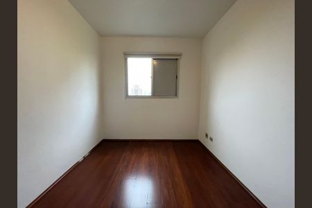 Apartamento à venda com 70m², 2 quartos e 1 vaga Apartamento à venda com 70m², 2 quartos e 1 vagaQuarto 1