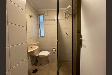 Apartamento à venda com 70m², 2 quartos e 1 vaga Apartamento à venda com 70m², 2 quartos e 1 vagaBanheiro Social