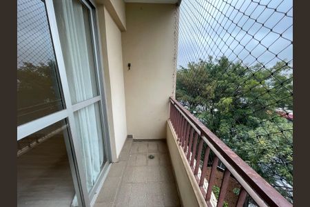 Varanda da Sala de apartamento à venda com 2 quartos, 70m² em Vila Butantã, São Paulo