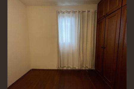 Apartamento à venda com 70m², 2 quartos e 1 vaga Apartamento à venda com 70m², 2 quartos e 1 vagaQuarto 2