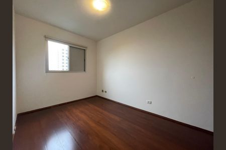 Apartamento à venda com 70m², 2 quartos e 1 vaga Apartamento à venda com 70m², 2 quartos e 1 vagaQuarto 1