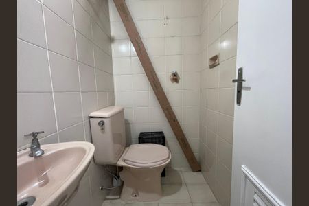 Apartamento à venda com 70m², 2 quartos e 1 vaga Apartamento à venda com 70m², 2 quartos e 1 vagaBanheiro Social
