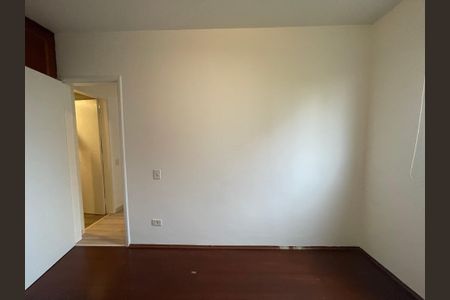 Apartamento à venda com 70m², 2 quartos e 1 vaga Apartamento à venda com 70m², 2 quartos e 1 vagaQuarto 1